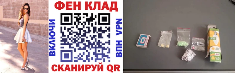 цены   Нурлат  АМФЕТАМИН 98% 