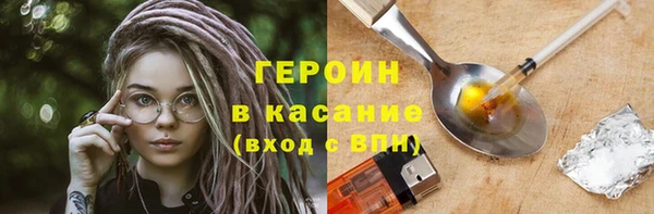 скорость mdpv Алексин