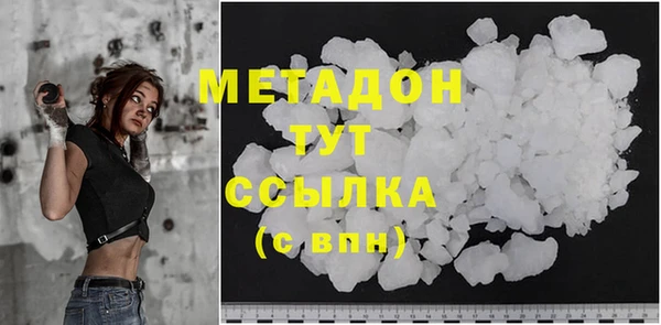 индика Алексеевка