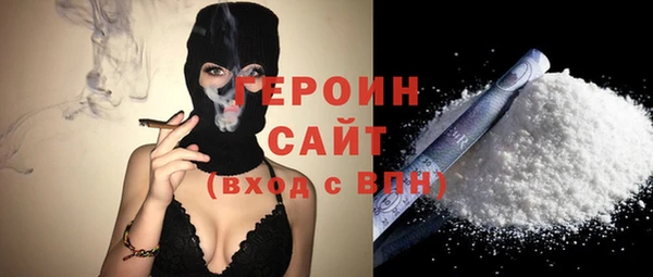 скорость mdpv Алексин
