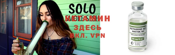скорость mdpv Алексин