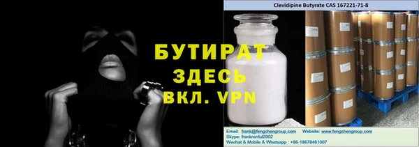 индика Алексеевка