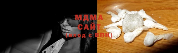 мефедрон Алзамай