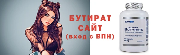 apvp Осташков