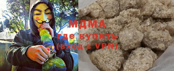 индика Алексеевка