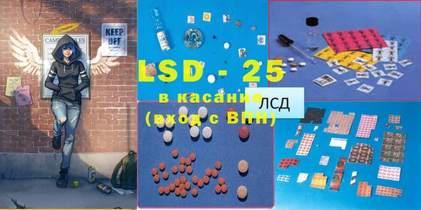 скорость mdpv Алексин