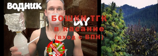 бошки Остров