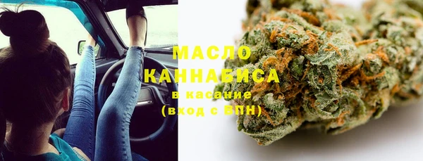 мефедрон Алзамай