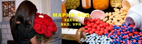мефедрон Алзамай