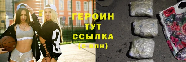 скорость mdpv Алексин