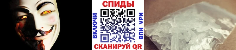 купить наркоту  Нурлат  Метамфетамин пудра 