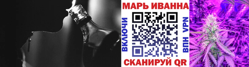 Шишки марихуана тримм Нурлат